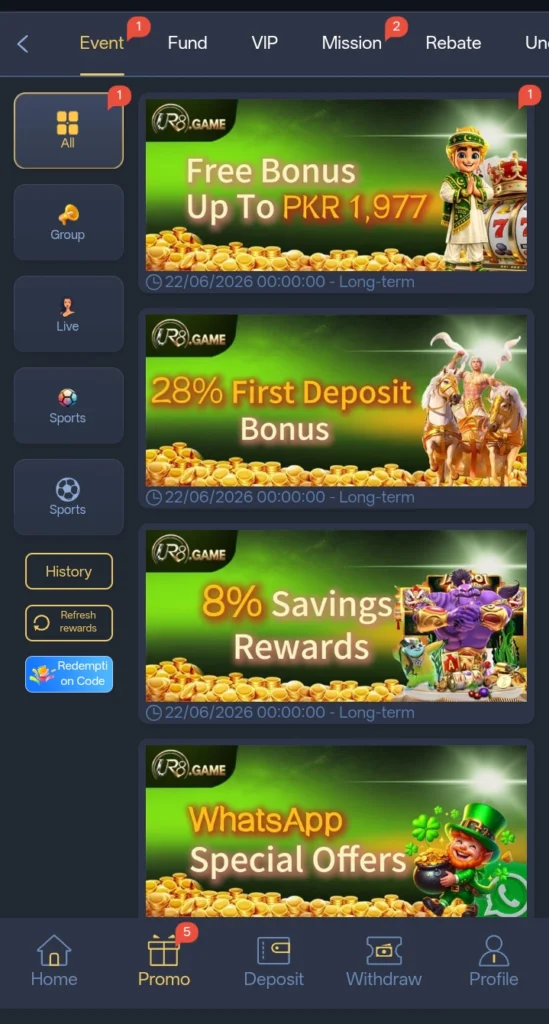 UR8 Game Download (Real Earning App) In Pakistan 2026 7 5 1