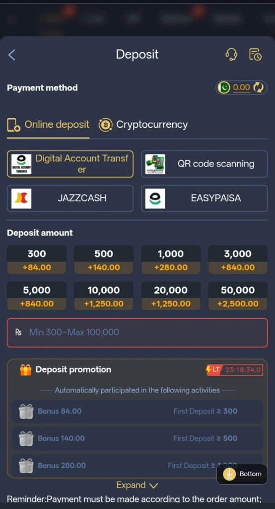 UR8 Game Download (Real Earning App) In Pakistan 2026 3 9 1
